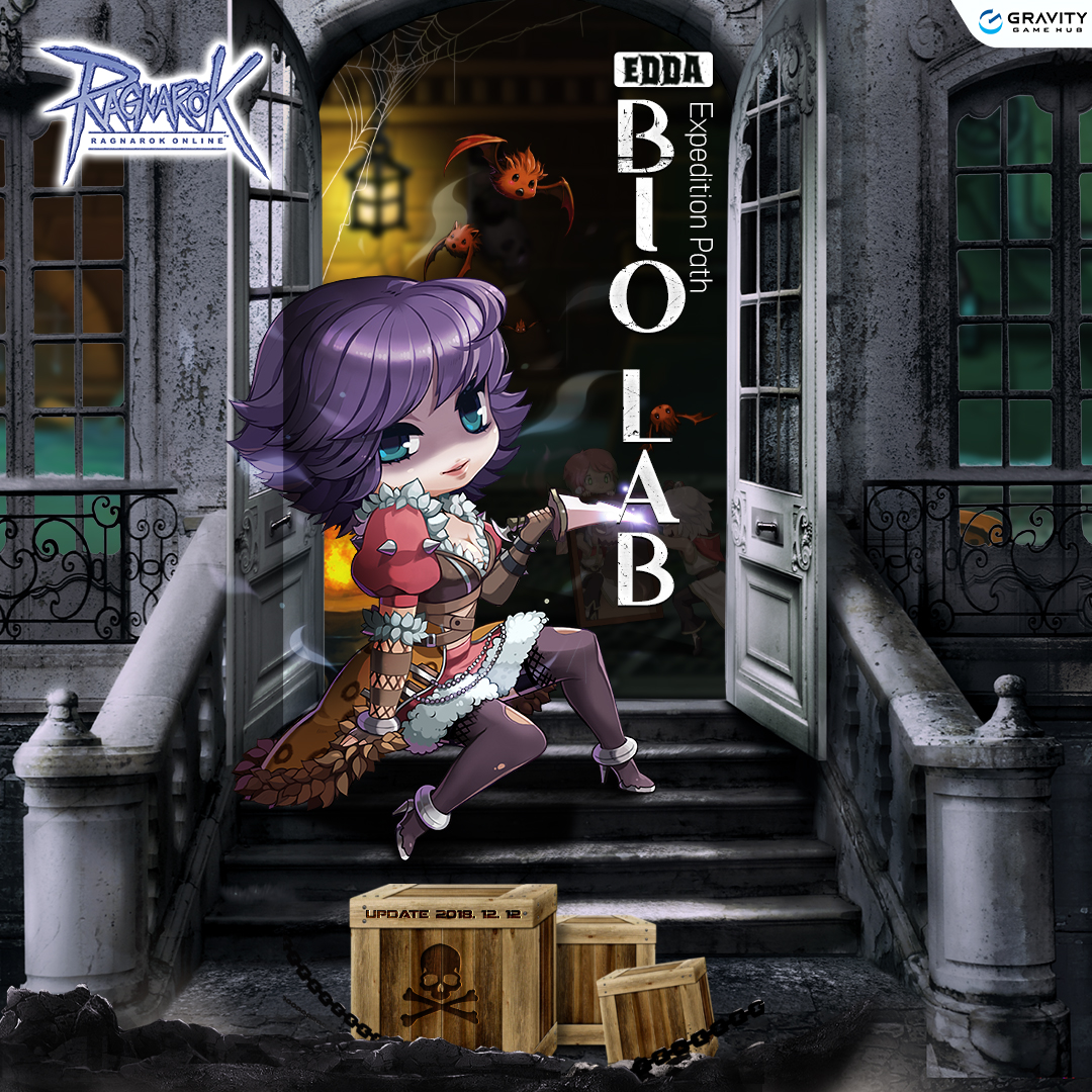 EDDA: Biolab