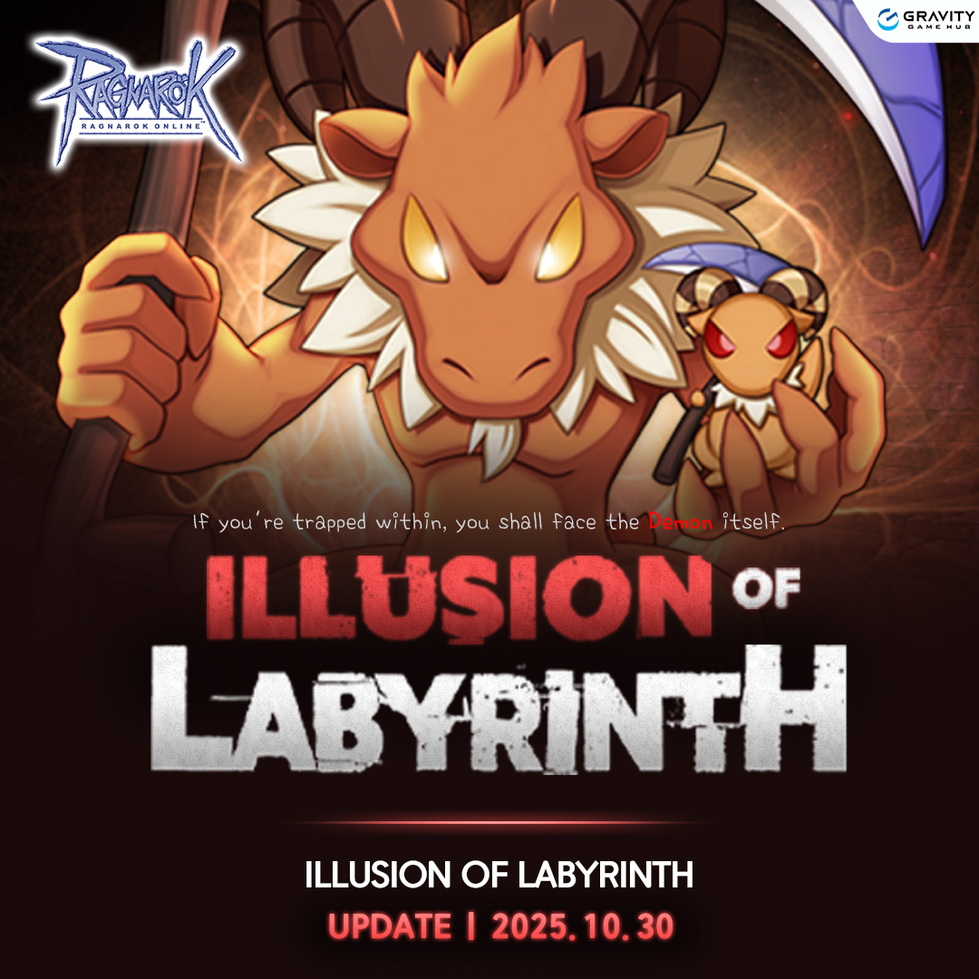 Illusion Labyrinth