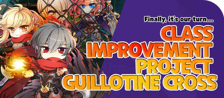 Guillotine Cross Class Improvement