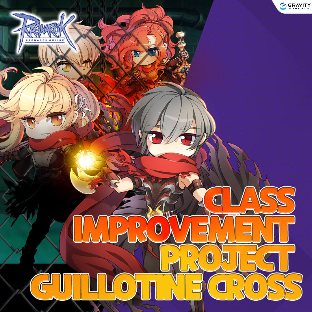 Guillotine Cross Class Improvement