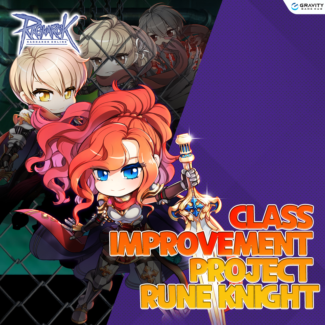 Rune Knight Class Improvement