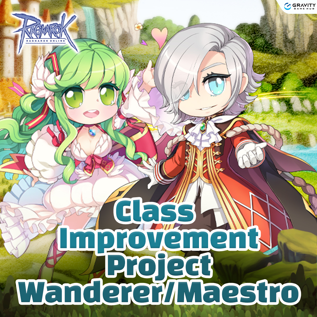 Maestro/ Wanderer Class Improvement