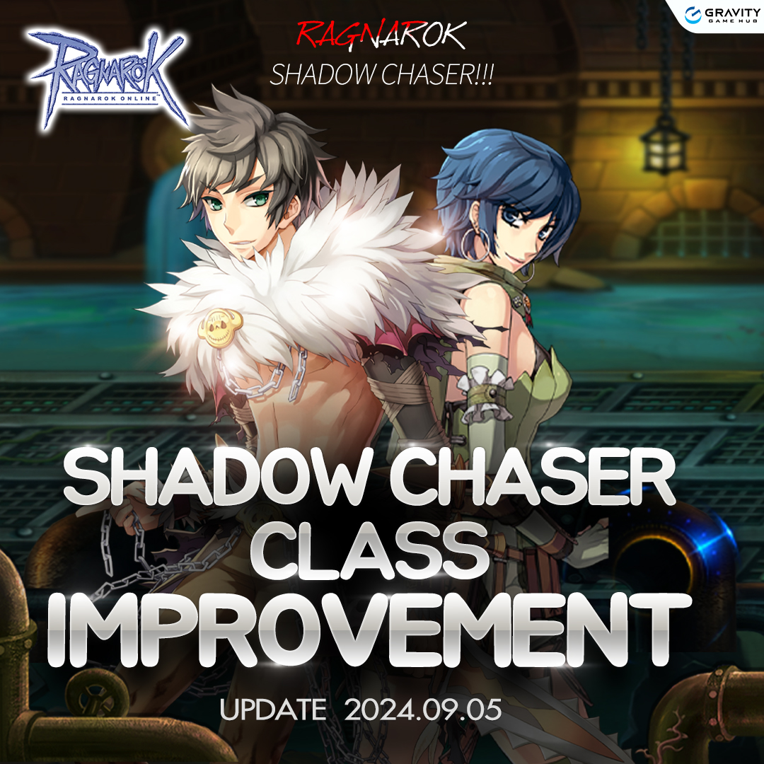 Shadow Chaser Skill Improvement